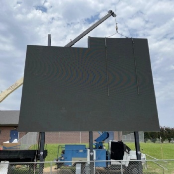 Outdoor sport stadium LED video display virtual scoreboard