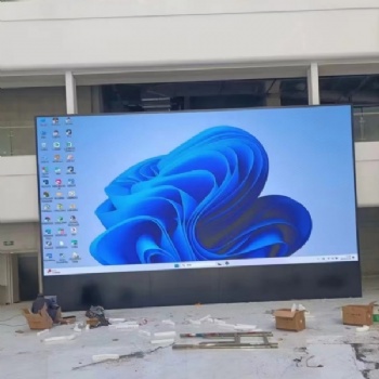 Indoor fixed LED video wall